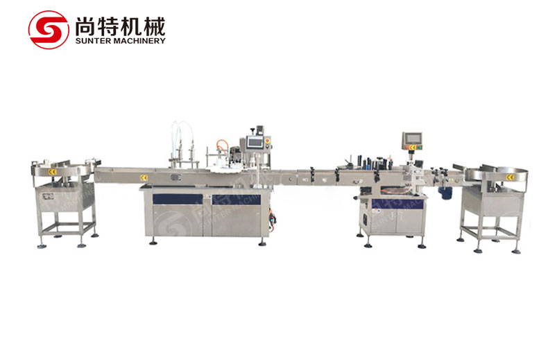 精華液灌裝生產線